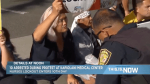Among those arrested was Kim Coco Iwamoto, a Democrat recently elected to the state House. (Screenshot/Hawaii News Now/2024)