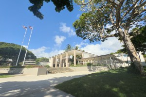Tentative Agreement Reached On UH Faculty Contract