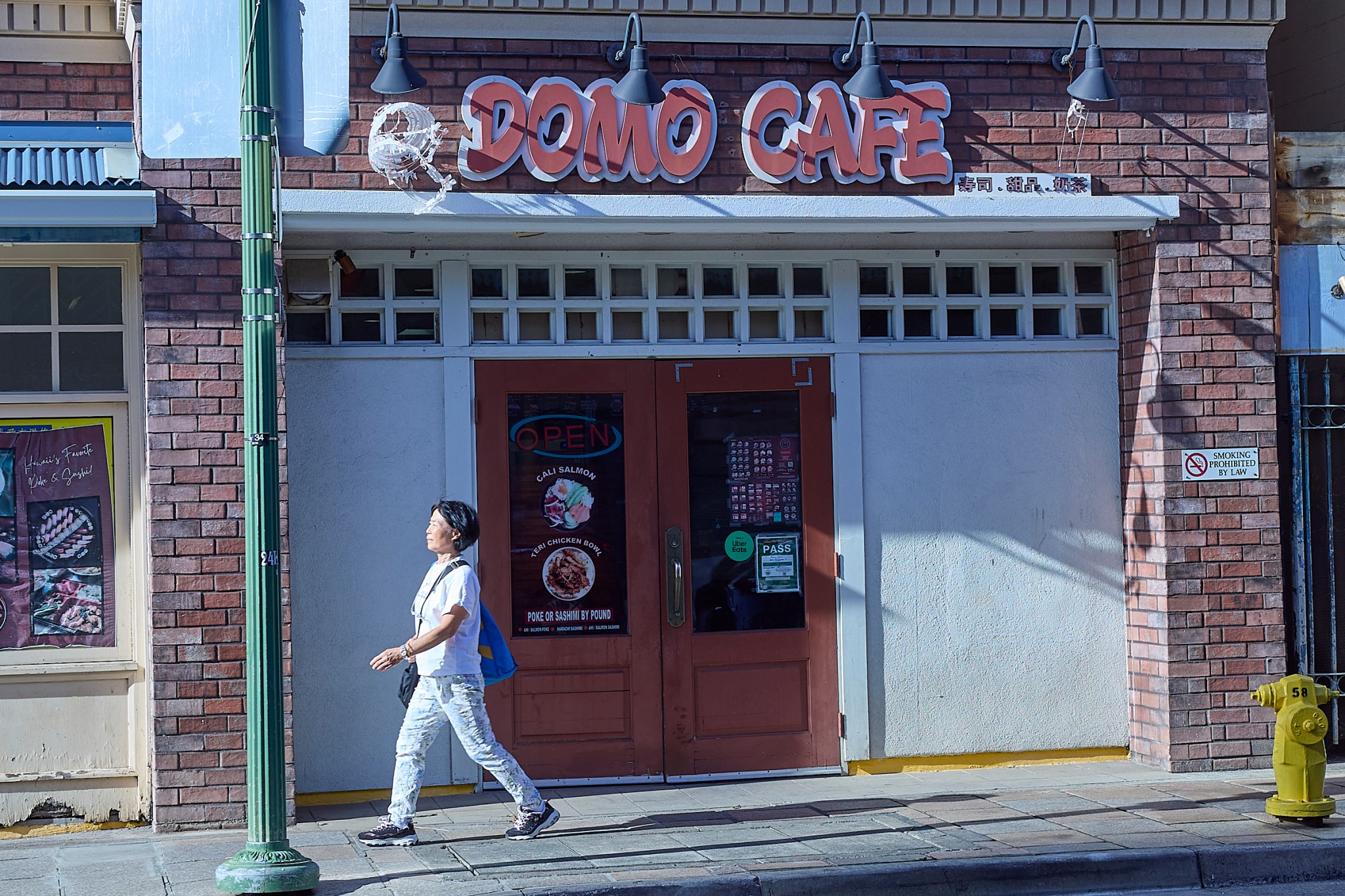 Domo Cafe in the heart of Honolulu Chinatown a small cafe providing food in a small community. (David Croxford/Civil Beat/2024)