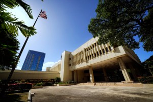 Let’s Fix Hawaiʻi’s Youth Sentencing Now
