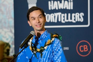 Hawaiʻi Storytellers: Ryan Catalani