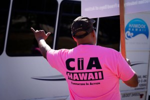 This Rich Hawaiʻi Super PAC Is Already Shaping A Key Statewide Election