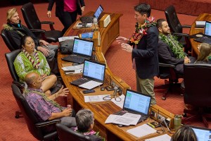 Hawaiʻi Legislature Adjourns — For Now