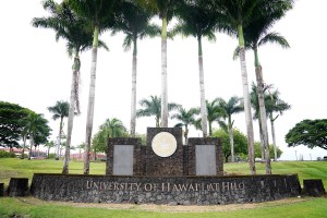Gender Discrimination Complaints: These 2 UH Campuses Stand Out