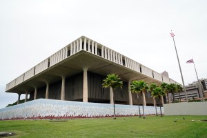 Hawaiʻi Lawmakers Should Look To New Orleans For Education Models