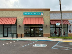 Kody Corbett, a former employee of global cash handling firm Loomis, is alleged to have stolen thousands of dollars outside the Līhuʻe branch of Central Pacific Bank in 2023. (Noelle Fujii-Oride/Civil Beat/2026)