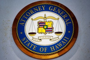 Governor Must Appoint An Independent  Prosecutor In Bribery Case