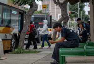 Free Bus Rides For Keiki? So Much For That