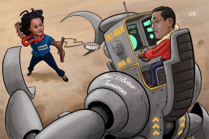 Will Caron: Della And Goliath