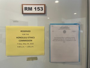 The Sunshine Blog: Honolulu Ethics Commission Is Still Dodging The Public