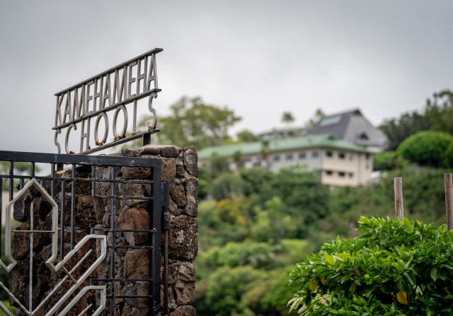 The pedestrian gate at the Puna entrance to Kamehameha Schools at Kapālama in Honolulu June 8, 2026. (Craig Fujii/Civil Beat/2026)