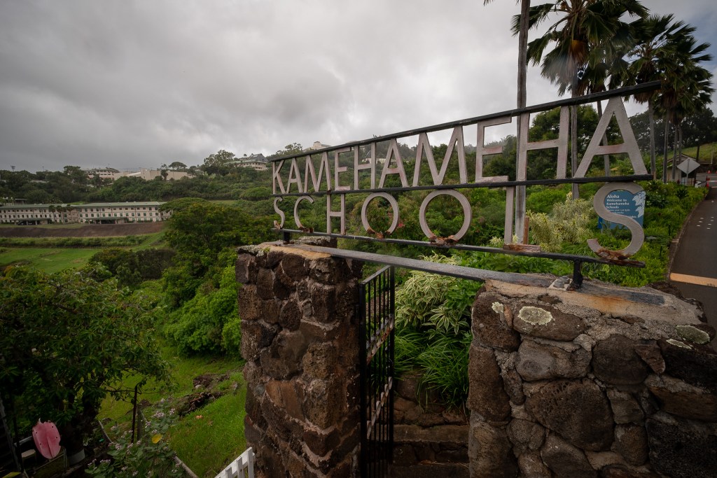 The pedestrian gate at Puna Street to Kamehameha Schools at Kapālama in Honolulu June 8, 2026. (Craig Fujii/Civil Beat/2026)