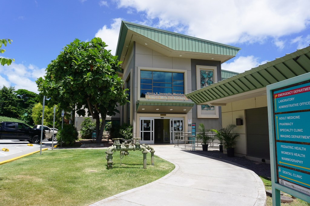 Waianae Coast Comprehensive Health Center serves the west side of O‘ahu, which is home to the island’s largest populations of Native Hawaiians. (Ashley Mizuo/KFF Health News)