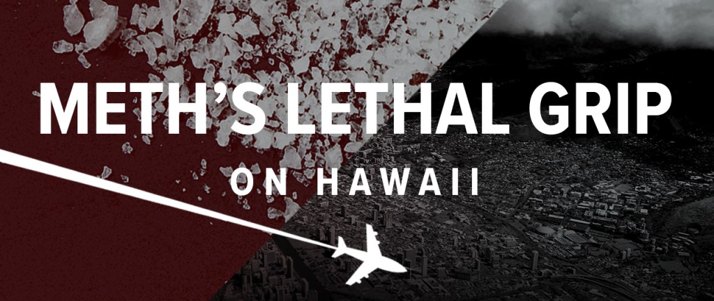 Meth Series Banner